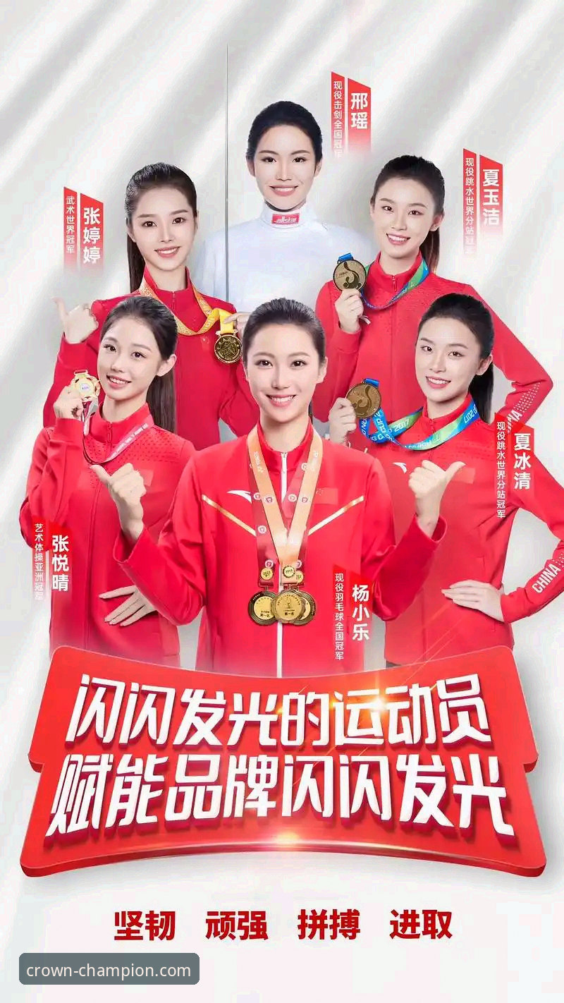 2025年移动娱乐平台技术趋势深度分析：冠军娱乐客户端官方下载生态全面解析