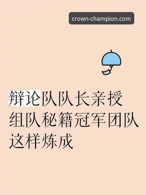 新手实战经验：冠军娱乐官网下载安装包安装失败的常见原因与解决心得